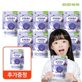 Papaai freeze-dried strawberry apple blueberry yogurt fruit chips baby children's snack set of 9_freeze, dried, strawberry, apple, blueberry, yogurt, fruit chip_Made in Korea